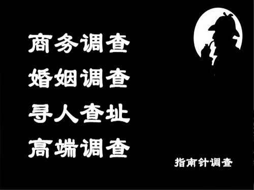 安徽侦探可以帮助解决怀疑有婚外情的问题吗